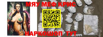 спиды Кингисепп