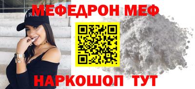 спиды Кингисепп