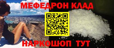 2c-b Кимры