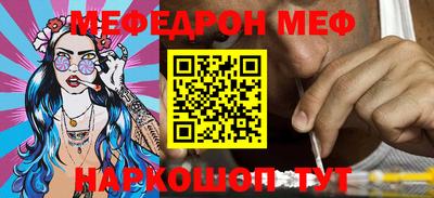2c-b Кимры