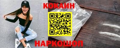 сатива Кинель