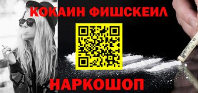 сатива Кинель