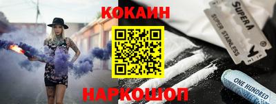 спиды Кингисепп