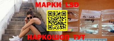 спиды Кингисепп