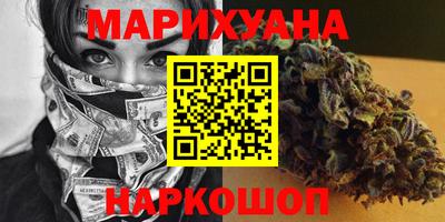 спиды Кингисепп