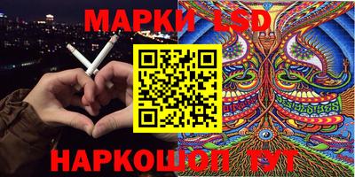 2c-b Кимры