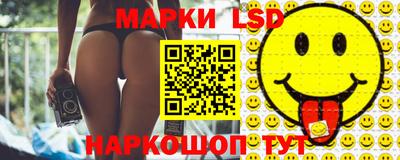 сатива Кинель