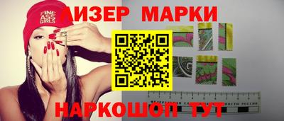 2c-b Кимры