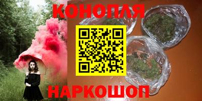 2c-b Кимры