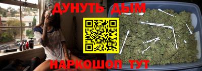2c-b Кимры
