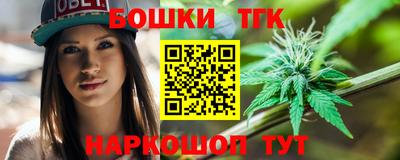2c-b Кимры