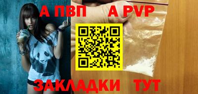 2c-b Кимры