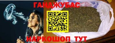 2c-b Кимры