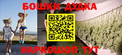2c-b Кимры