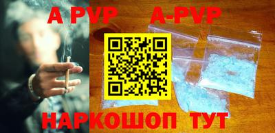 2c-b Кимры