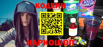 2c-b Кимры