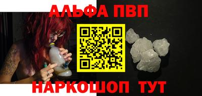 2c-b Кимры
