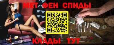 2c-b Кимры