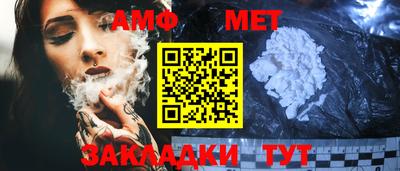2c-b Кимры