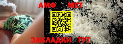 2c-b Кимры