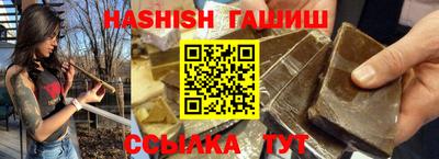 2c-b Кимры