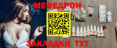 2c-b Кимры